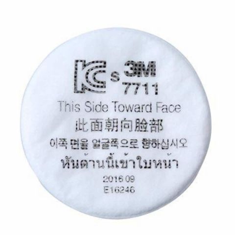 Tấm Lọc Thô Lọc Bụi 3M - 7711