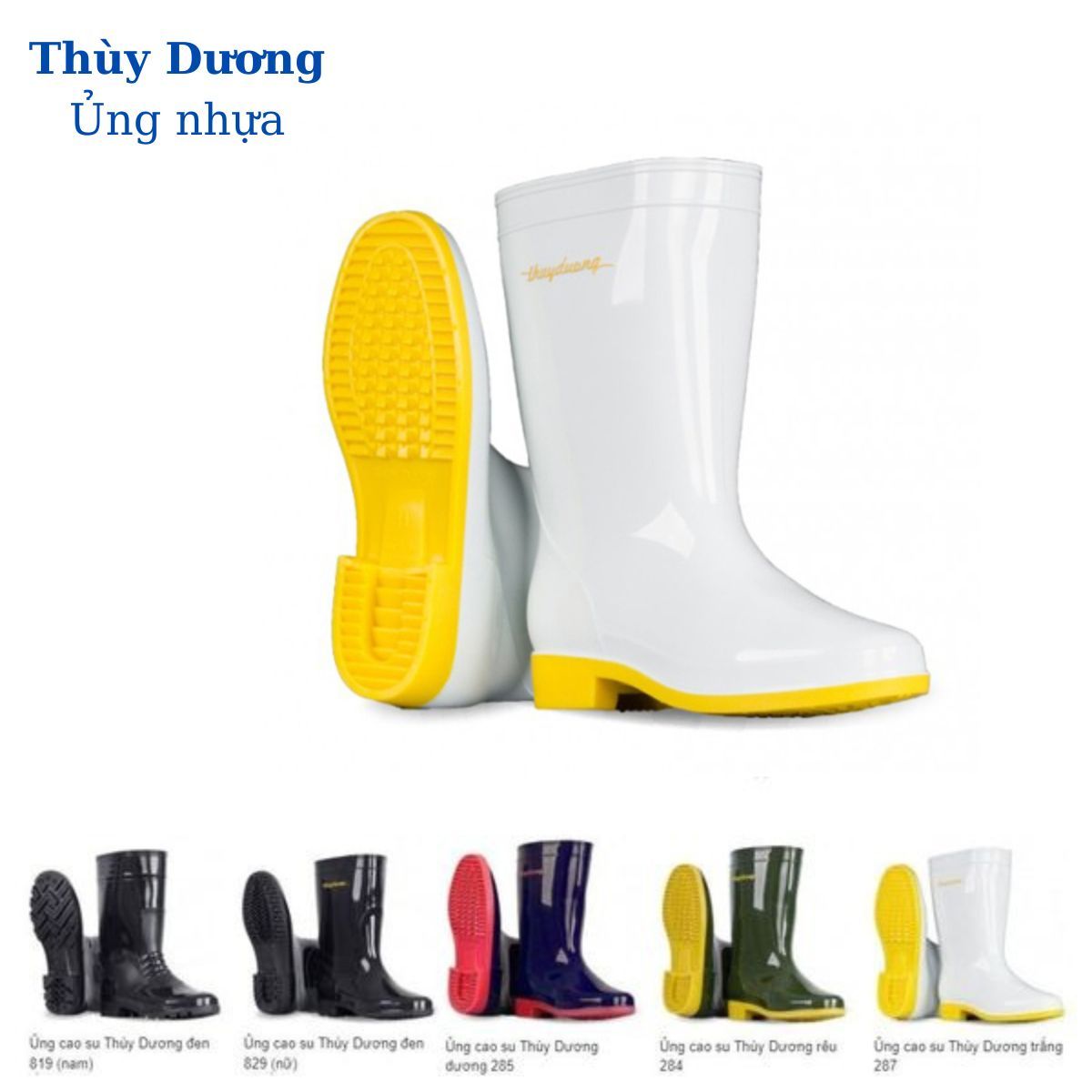 Ủng nhựa Thùy Dương chính hãng giá rẻ bền đẹp