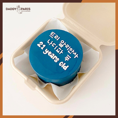 Bánh Sinh Nhật Mini Bento (Mã 75)