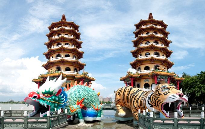HÀ NỘI - ĐÀI BẮC - NAM ĐẦU - ĐÀI TRUNG - CAO HÙNG 5N4Đ