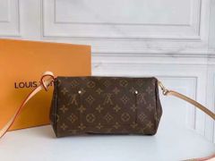 TX Túi Louis Vuitton Monogram sz28*17*4 TR740