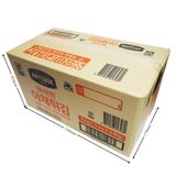  Thùng carton in FLEXO 52x27x28cm FXO5 (sl 2000) 