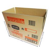  Thùng carton in FLEXO 52x27x28cm FXO5 (sl 2000) 