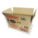  Thùng carton in FLEXO 52x27x28cm FXO5 (sl 2000) 