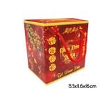  Hộp quà tết năm 2024 qui cách 11.5x11.6x16cm 