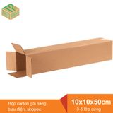  Hộp carton gói hàng bưu điện 15x15x30 cm 