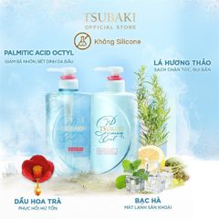 Bộ Gội Xả Tsubaki Premium Cool Shampoo & Conditioner Pair Set 490Ml+490Ml