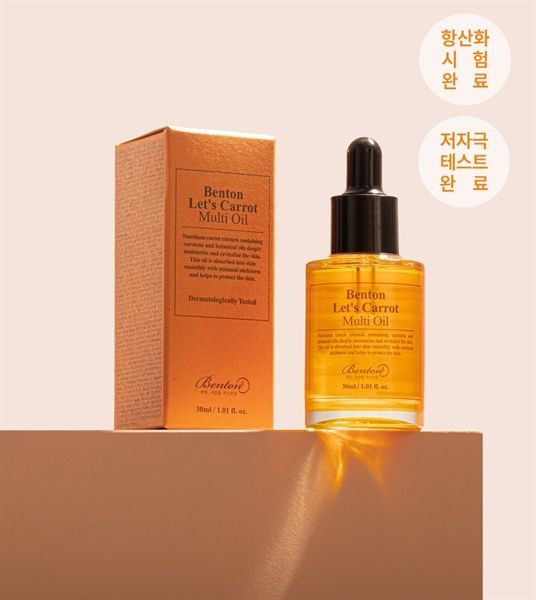 Dầu Dưỡng Benton Let's Carrot Multi Oil 30Ml