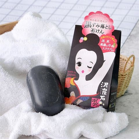 Xà Phòng Pelican Cleansing Soap For Black Spots 100Gr