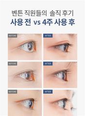 Dưỡng Mi Benton Honest Eyelash Serum 10Ml