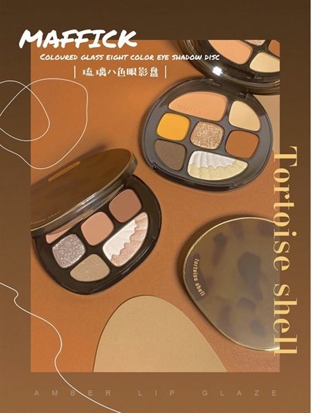 Phấn Mắt Maffick Tortoise Shell 7pcs 9gr