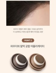 Che Khuyết Điểm Tóc Chosungah22 Hair Cover Shadow #01 Black 4.2gr