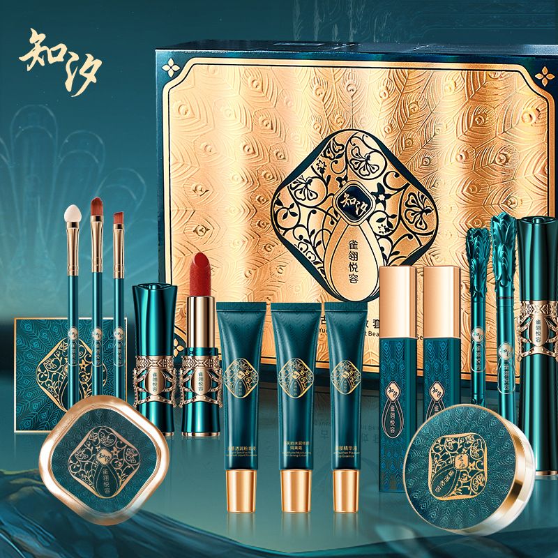 Bộ Trang Điểm Queling Yuerong Ancient Beauty Makeup Set 16pcs