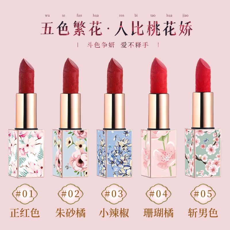 Son Thỏi Little Peach 6pcs