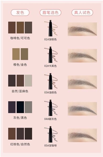 Chì Kẻ Mày Xixi Thin Eyebrow Pencil 0.2gr