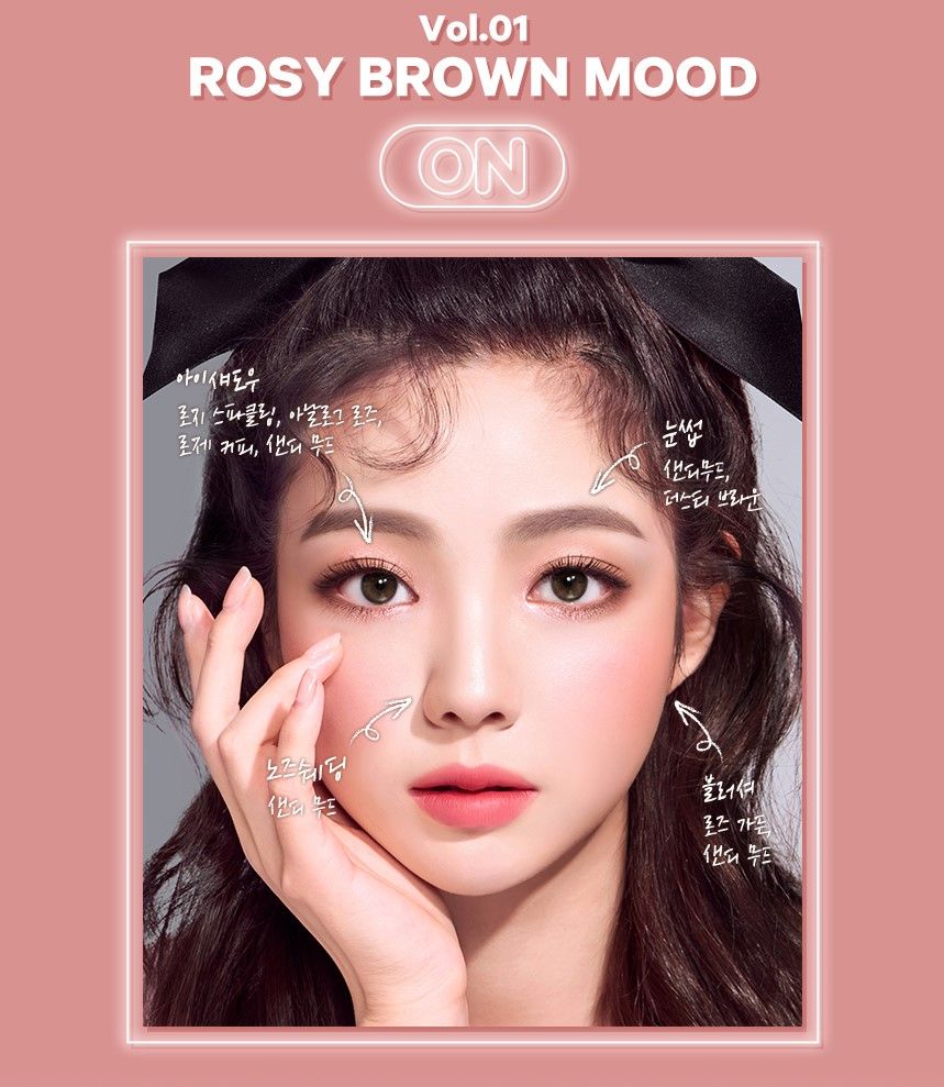 Phấn Mắt, Phấn Má, Tạo Khối Sixteen Brand 16 My Magazine #VOL.01 Rosy Brown Mood 8gr