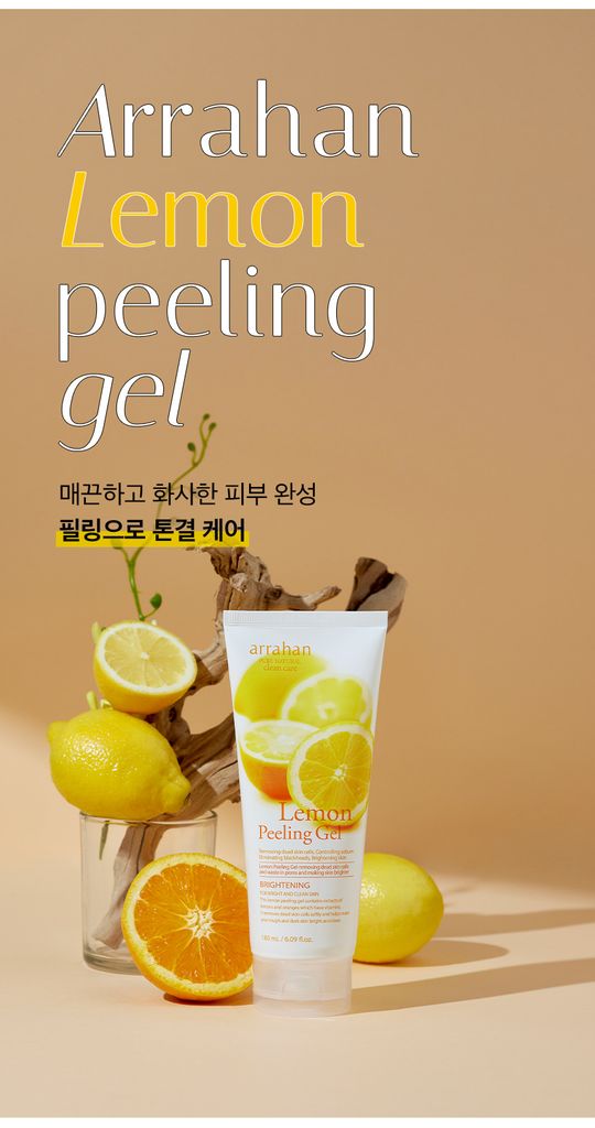 Tẩy Tế Bào Chết Arrahan Peeling Gel #Lemon 180Ml