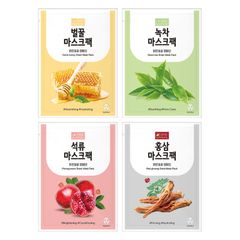 Mặt Nạ Sunmirang Sheet Mask Pack #Collagen 25gr