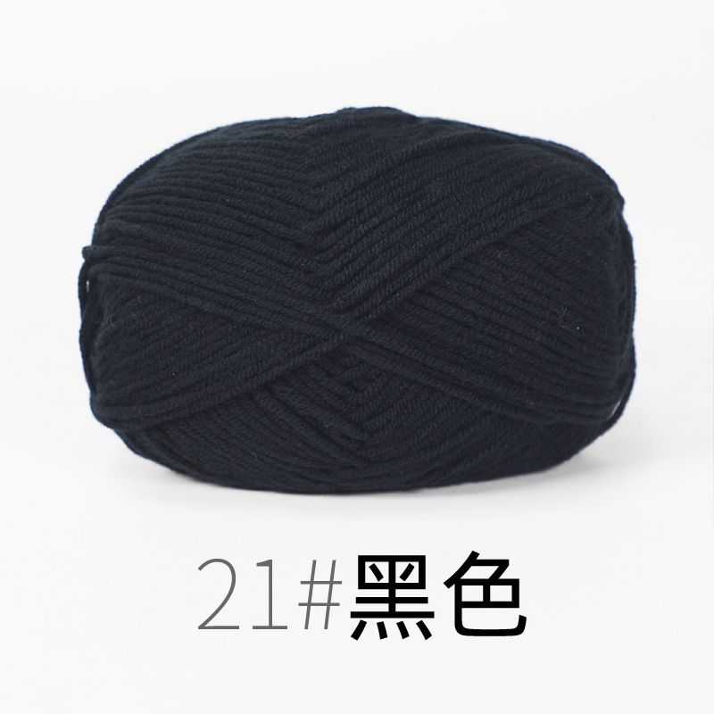 Len Milk Cotton Mác Đen Cuộn 50gr