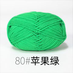 Len Milk Cotton Mác Đen Cuộn 50gr