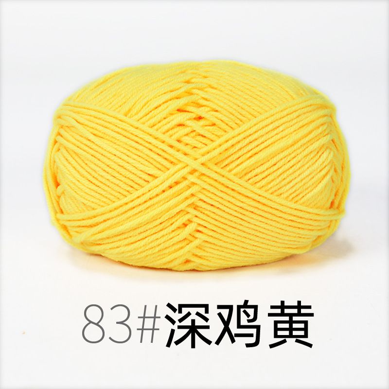 Len Milk Cotton Mác Đen Cuộn 50gr