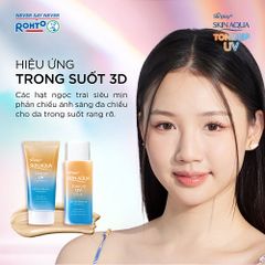 Chống Nắng Sunplay Skin Aqua Tone Up UV Milk Latte Beige 50Gr
