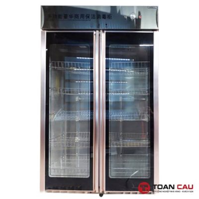 Máy sấy chén 2 cửa FD-910