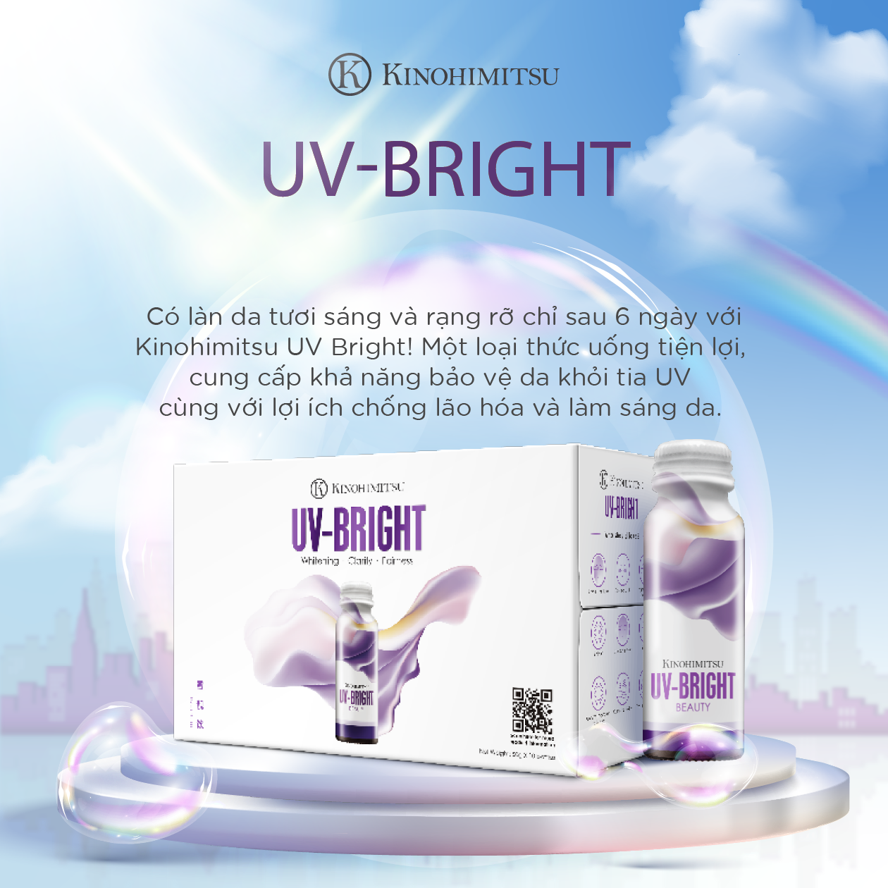  Kinohimitsu UV-Bright 50G | NƯỚC UỐNG CHỐNG NẮNG, SÁNG DA 