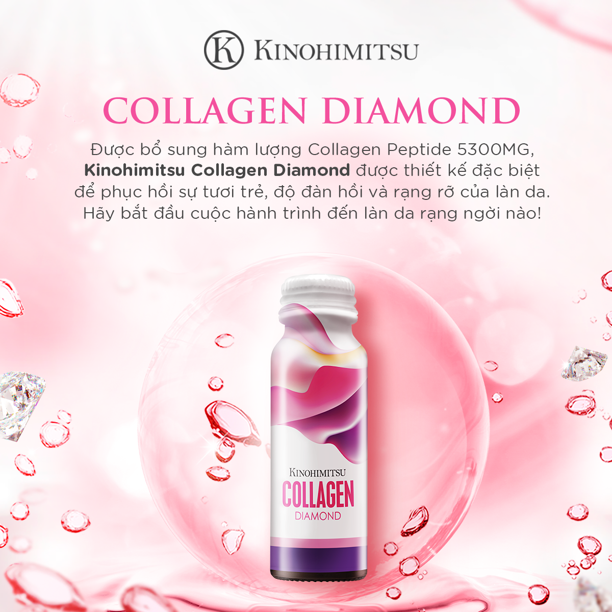  Collagen Diamond 50G | NƯỚC UỐNG CHỐNG LÃO HOÁ, SÁNG DA 