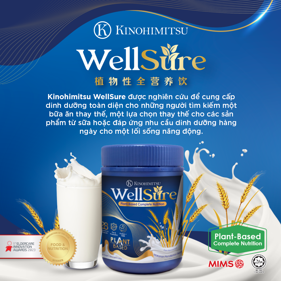  Kinohimitsu Wellsure 850G | SỮA DINH DƯỠNG PHỤC HỒI VÀ TĂNG CƯỜNG SỨC KHOẺ 