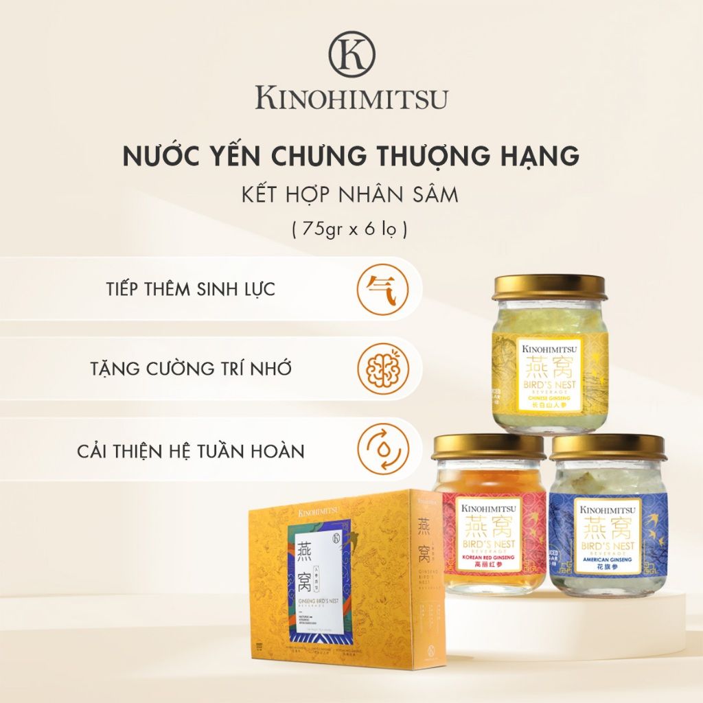  Nước yến Nhân Sâm 75G | NƯỚC YẾN THƯỢNG HẠNG TĂNG CƯỜNG TRÍ NHỚ,  TĂNG SINH LỰC 