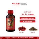  Nước Uống Đông Trùng Hạ Thảo Welson Cordyceps Hộp 6 Chai 