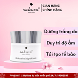  Sakura Restorative Night Cream - Kem Dưỡng Phục Hồi Chống Lão Hóa Da Ban Đêm (30g) 