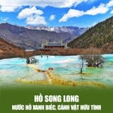  CỬU TRẠI CÂU – NGA MI SƠN - LẠC SƠN ĐẠI PHẬT – TRÙNG KHÁNH | 08 NGÀY 07 ĐÊM 