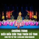  CỬU TRẠI CÂU – NGA MI SƠN - LẠC SƠN ĐẠI PHẬT – TRÙNG KHÁNH | 08 NGÀY 07 ĐÊM 