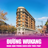  THƯỢNG HẢI - DISNEYLAND - Ô TRẤN  | 5 NGÀY 4 ĐÊM 