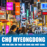  HÀN QUỐC BUSAN – DAEGU - SEOUL | 06 NGÀY 05 ĐÊM 