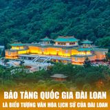  ĐÀI LOAN ĐÀI BẮC – ĐÀI TRUNG – CAO HÙNG| 5 NGÀY 4 ĐÊM 