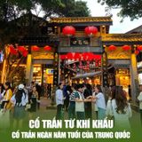  CỬU TRẠI CÂU – NGA MI SƠN - LẠC SƠN ĐẠI PHẬT – TRÙNG KHÁNH | 08 NGÀY 07 ĐÊM 