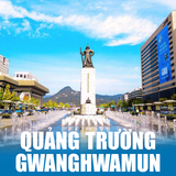  HÀN QUỐC BUSAN – DAEGU - SEOUL | 06 NGÀY 05 ĐÊM 