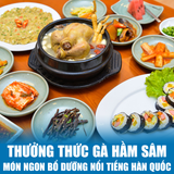  HÀN QUỐC BUSAN – DAEGU - SEOUL | 06 NGÀY 05 ĐÊM 
