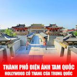  THƯỢNG HẢI – VÔ TÍCH - TÔ CHÂU – HÀNG CHÂU | 06 NGÀY 05 ĐÊM 