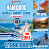  HÀN QUỐC BUSAN – DAEGU - SEOUL | 06 NGÀY 05 ĐÊM 