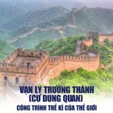  MONO BẮC KINH | 4 NGÀY 3 ĐÊM 
