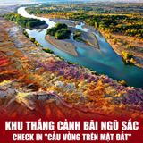  TÂN CƯƠNG HỎA DIỆM SƠN – LÀNG HEMU – HỒ SAYRAM  | 8 NGÀY 7 ĐÊM 