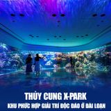  ĐÀI LOAN CAO HÙNG – ĐÀI TRUNG – ĐÀI BẮC | 5 NGÀY 4 ĐÊM 