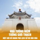  ĐÀI LOAN ĐÀI BẮC – ĐÀI TRUNG – CAO HÙNG| 5 NGÀY 4 ĐÊM 