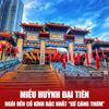  HONGKONG - QUẢNG CHÂU - THÂM QUYẾN | 5 NGÀY 4 ĐÊM 