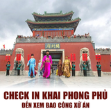  KHAI PHONG - LẠC DƯƠNG - TÂY AN | 6 NGÀY 5 ĐÊM 