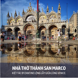  TOUR DU LỊCH CHÂU ÂU PHÁP - THỤY SĨ - VATICAN | 12 NGÀY 11 ĐÊM 